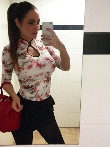 Снежана